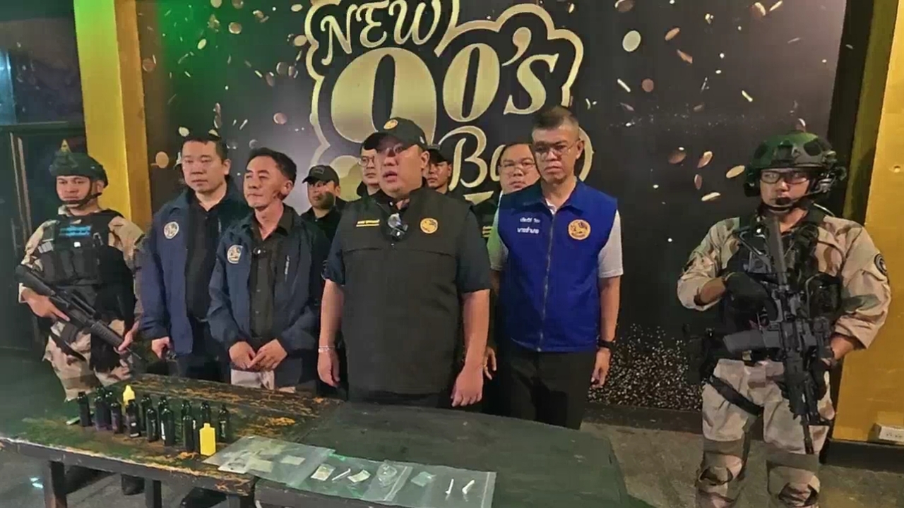 จับผับเถื่อนฉะเชิงเทรา ปล่อยเด็กเที่ยว ยาเกลื่อน ผู้ใหญ่บ้านเจ้าของ-ข้าราชการหุ้นส่วน - Thairath.co.th